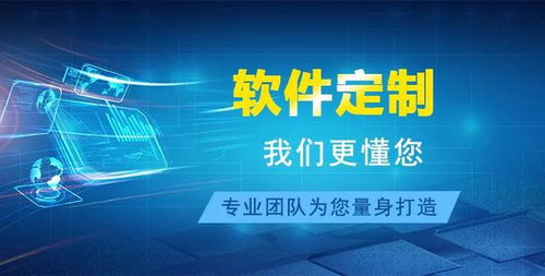 智能电视vip乱收费怎么办 程序员教你三个方法彻底解决